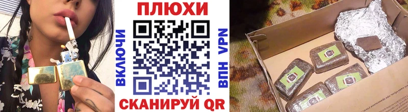Магазины продажи наркотиков Сретенск ГАШ  Alpha PVP  Мефедрон  блэк спрут ONION  Кокаин  Конопля 