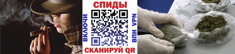 БУТИРАТ GHB  Сретенск 