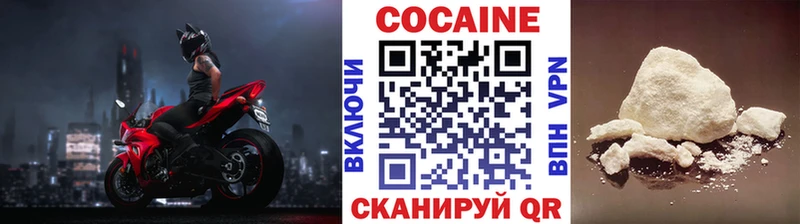 маркетплейс Telegram  Сретенск  Cocaine VHQ  МЕГА зеркало 