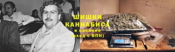 гашишное масло Аркадак