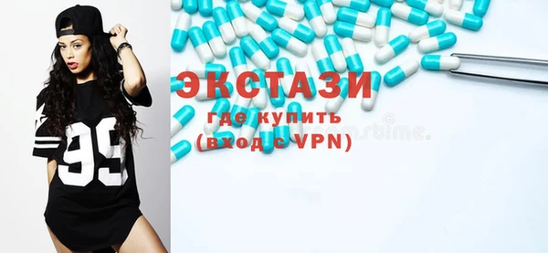 кокаин перу Арсеньев