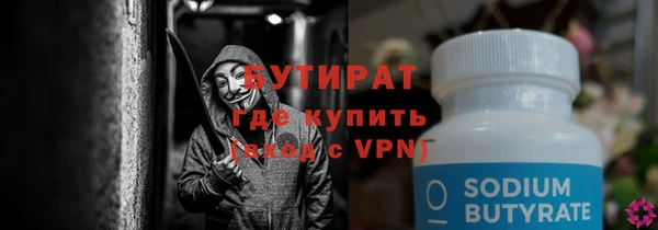 кокаин перу Арсеньев