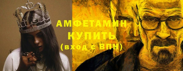 кокаин перу Арсеньев