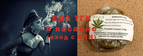 кокаин перу Арсеньев