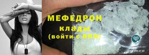 2c-b Балабаново