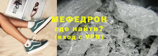 гашишное масло Аркадак