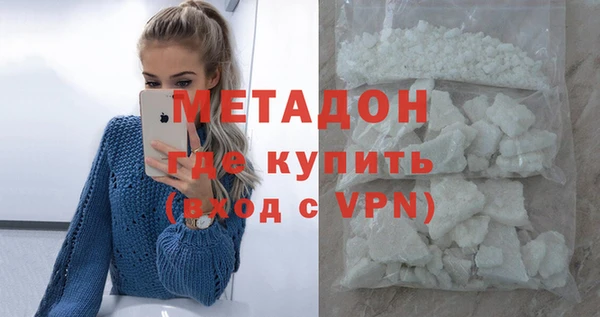 гашишное масло Аркадак