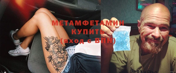 кокаин перу Арсеньев