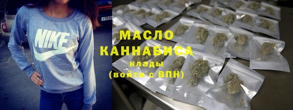 кокаин перу Арсеньев