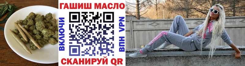 МЕГА ONION Сретенск ТГК Wax